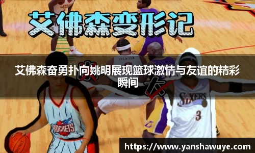 bsports必一