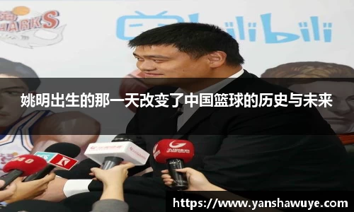 bsports官方网站