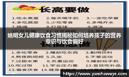 bsports必一