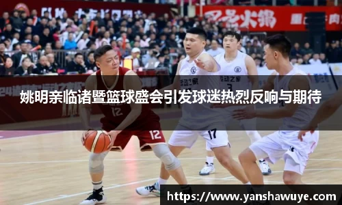 bsports体育官网