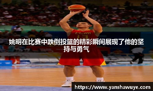 bsports必一