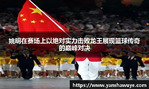 bsports体育官网