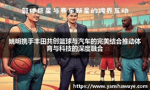 bsports官方网站