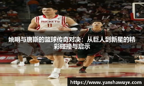 bsports必一