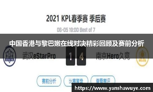 bsports体育官网