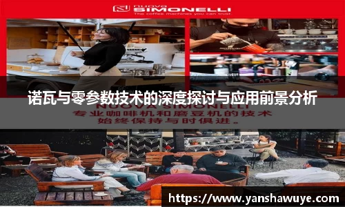 bsports官方网站