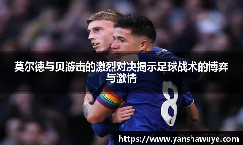 bsports必一