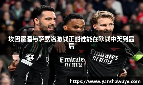 必一体育