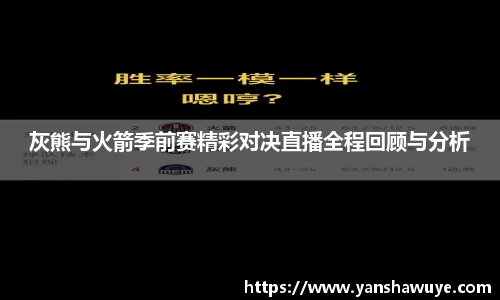 bsports必一