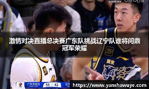 bsports必一