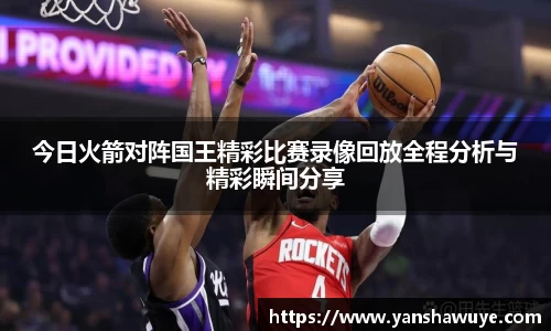bsports官方网站