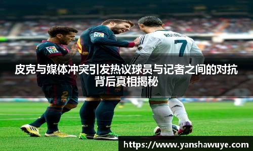 bsports官方网站