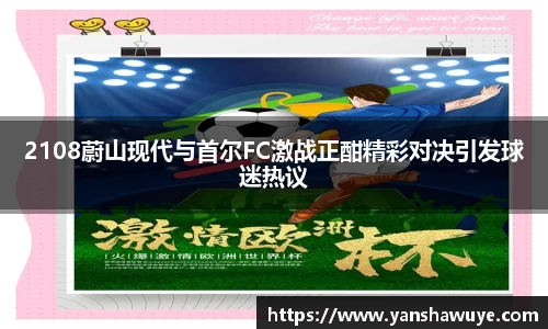 bsports官方网站