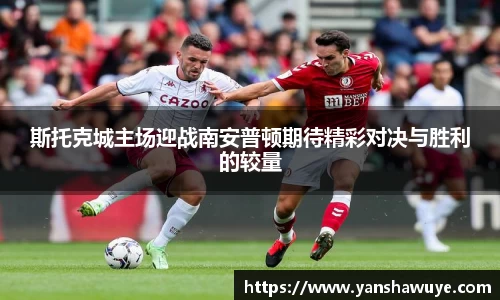bsports必一