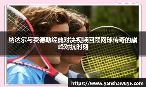 bsports官方网站