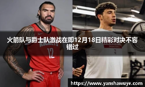bsports官方网站