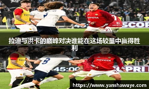 必一体育