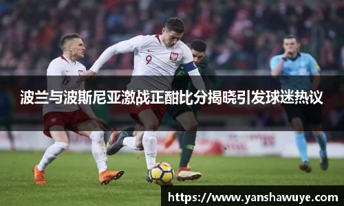 bsports必一