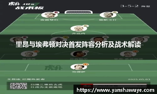 bsports必一
