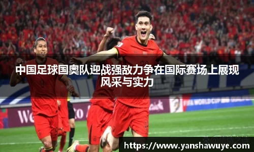 bsports体育官网