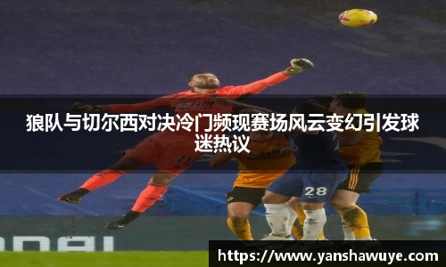 bsports体育官网
