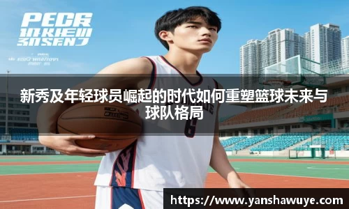 bsports官方网站