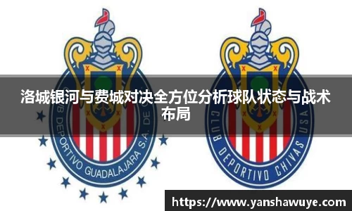 bsports必一