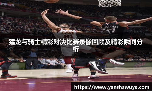 bsports官方网站