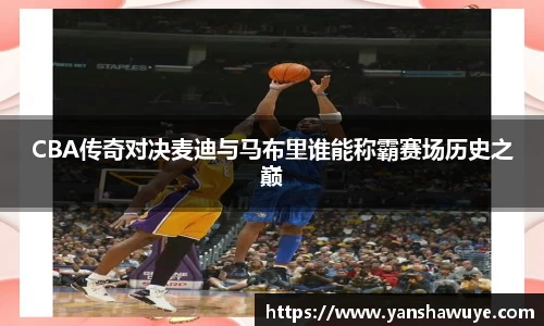 bsports体育官网