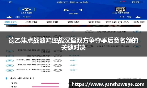bsports体育官网