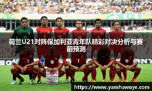 必一体育