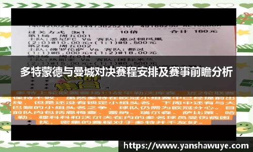 bsports官方网站