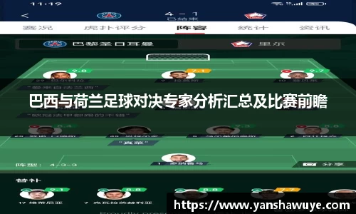bsports体育官网