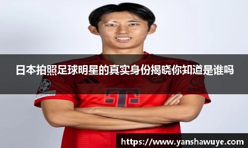 bsports官方网站