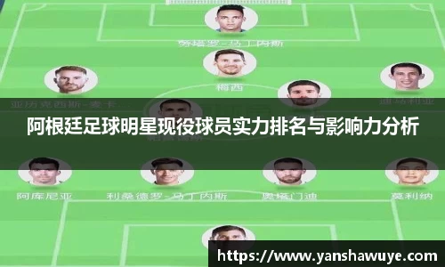 bsport体育官网