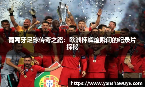 bsport体育官网
