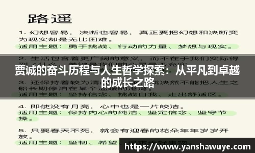 bsport体育官网